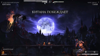 Играй и наслаждайся: откровенный стрип на PlayStation 4